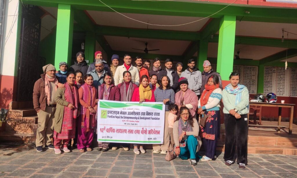 Frontline Nepal Field Activity